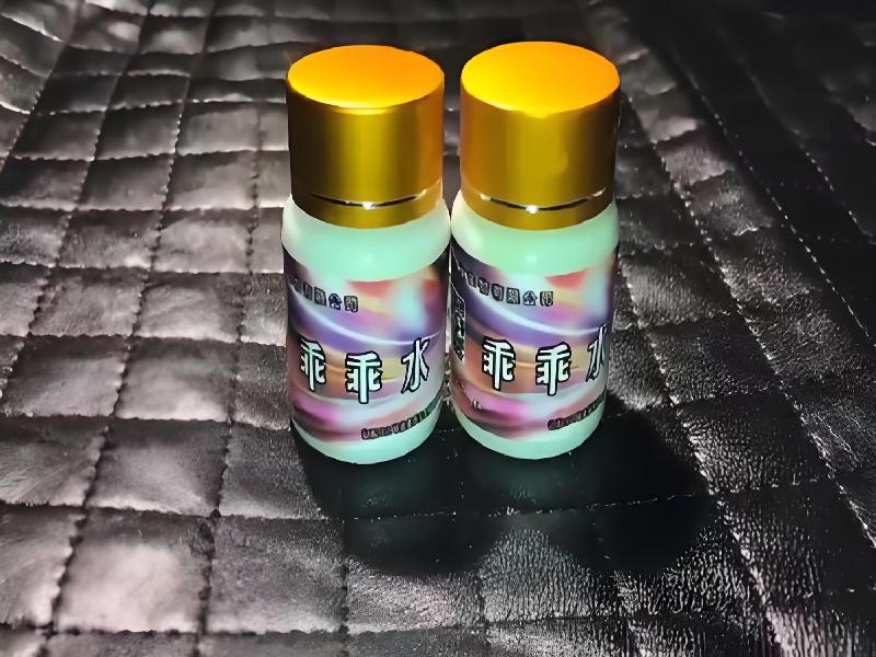 强效昏迷喷雾4891-BKb型号